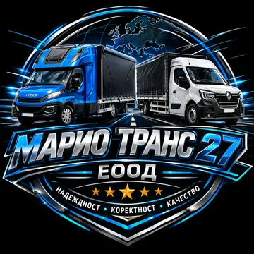 Mario Trans 27 Eood Fuvarozó -ban/-ben s.Vidrare Bulgária